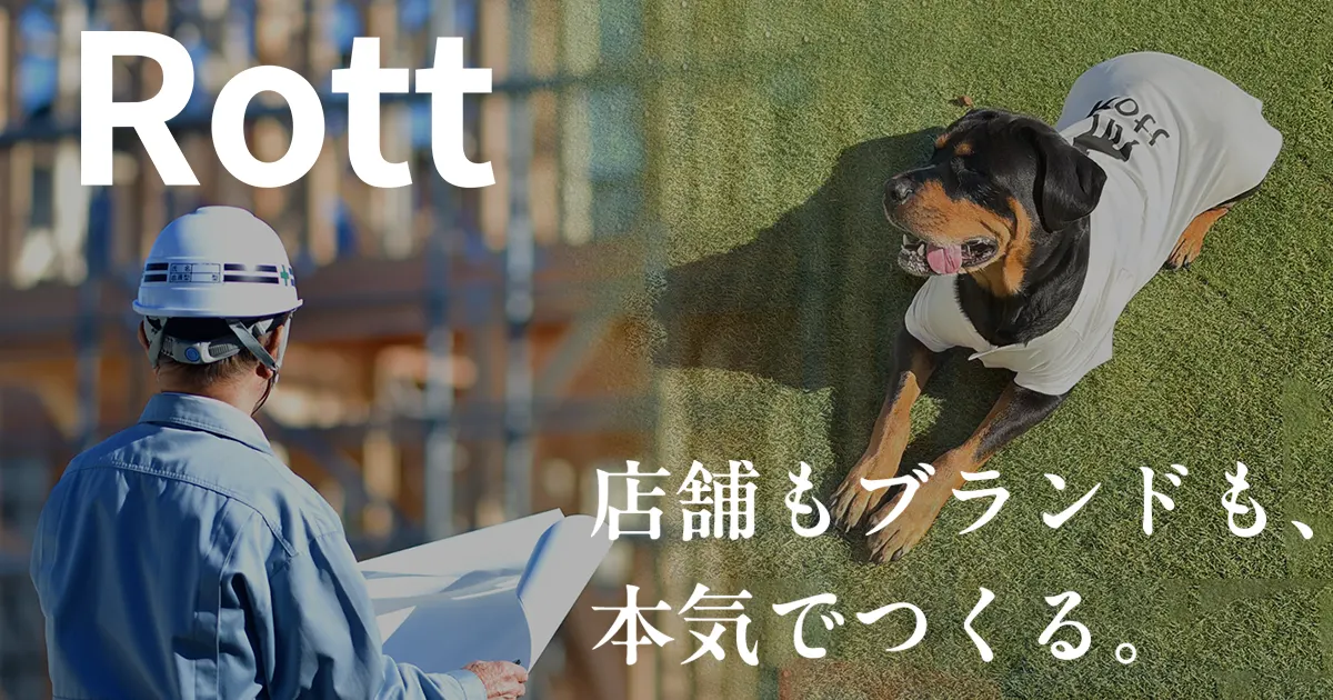 Autoshop OSの外観